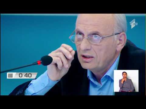 გურია - სასკოლო განათლება - მრეწველობა გადაარჩენს საქართველოს