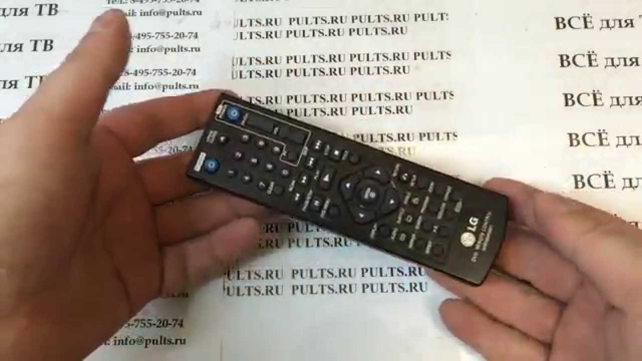 LG AKB35840201 - YouTube