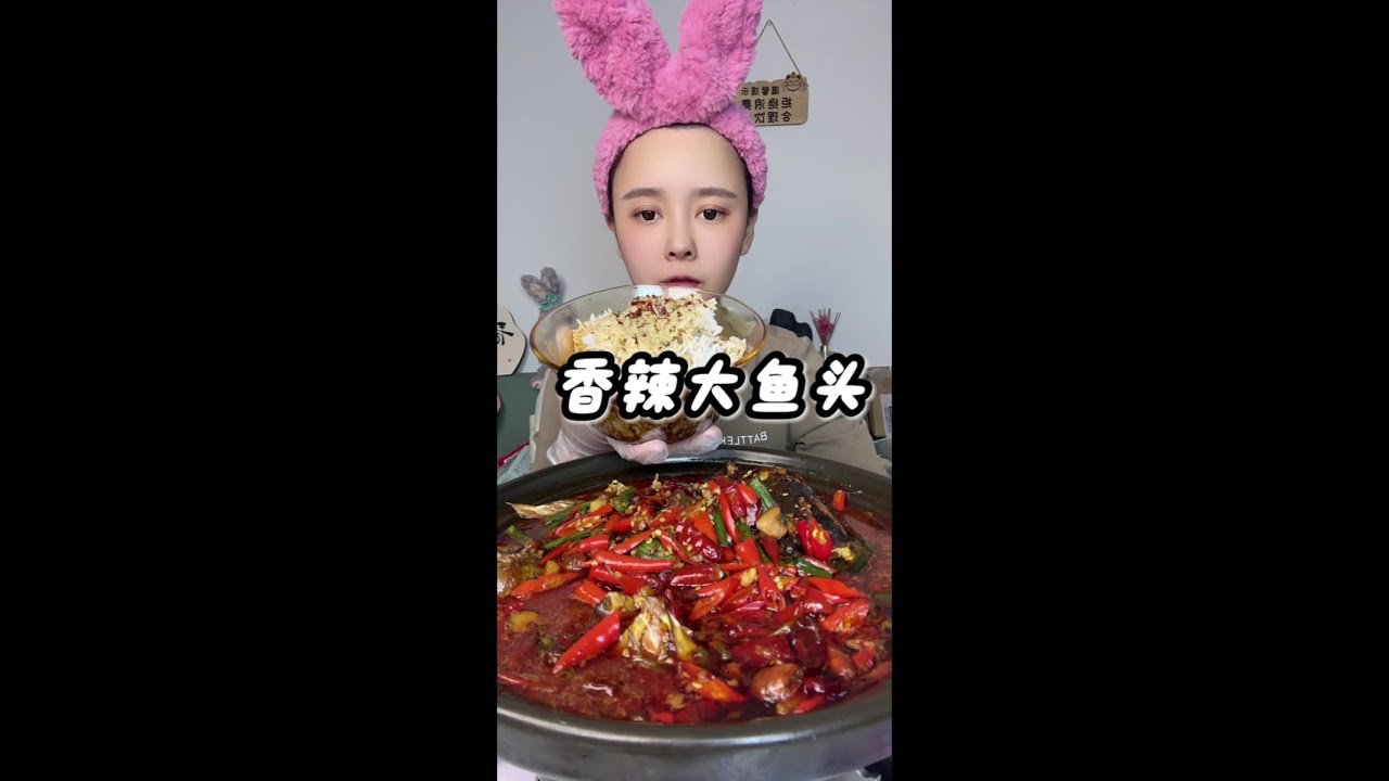 #美食 #抖音美食推荐官 #抖音美食#抖音美食创作者 ##无辣不欢