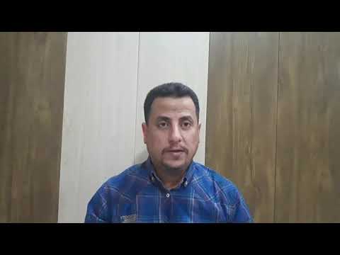 مفهوم الآثار الحسية والأفكار عند الفيلسوف ديفيد هيوم الحلقة الثامنة