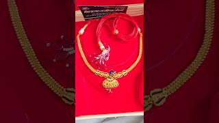 best gold jewellery best pendal peacock necklace #ringlovers #wedding #bestring #gold #goldring