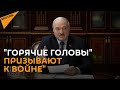 Лукашенко рассказал о напряженной ситуации на границе с Польшей и Украиной