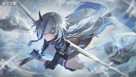 V3.11 BOSS Theme [All Phases] [Aether Gazer(エーテルゲイザー) BGM]