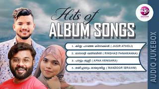 HITS OF ALBUM SONGS | MP3 JUKE BOX 2026 | ESSAAR ENTERTAINMENT