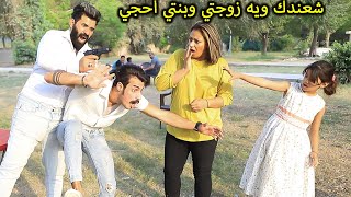 شخص يعتدي على زوجتي وبنتي وبالنهايه ؟؟ (جرم النساء) فلم وقصه واقعيه