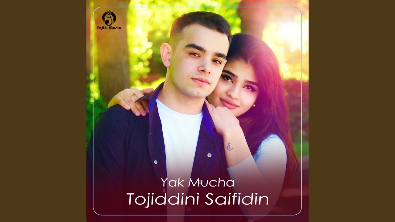 Watch Yak Mucha on YouTube Watch Yak Mucha on YouTube