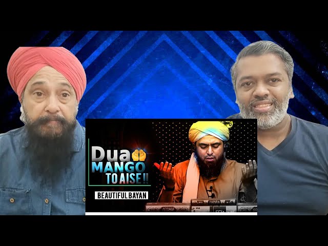 Dua Mango To Aise !!! MUST WATCH !! @EngineerMuhammadAliMirzaClips class=