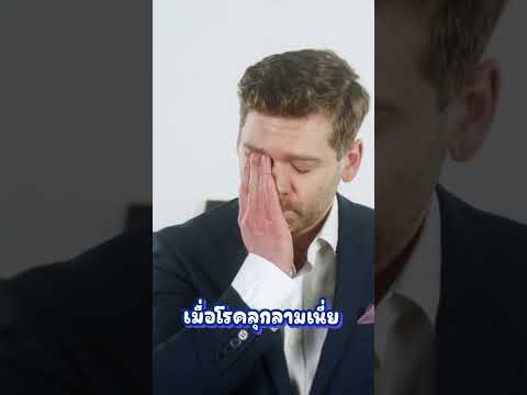 ประวัติเสวน่ารู้ Ep.5 ! #Bakurin #VtuberTH #Vtuberthai #Vtuber ประวัติเสวน่ารู้ Ep.5 ! #Bakurin #VtuberTH #Vtuberthai #Vtuber