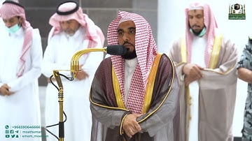 تلاوة فضيلة الشيخ أ.د. عبدالله الجهني من صلاة الفجر 21 ربيع الأول 1444هـ.