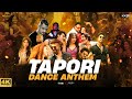 Tapori Dance Anthem Mashup - Dip SR | Top Hits Tapori Megamix