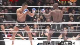 Kazuo Misaki vs Melvin Manhoef K1 Dynamite 2009