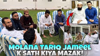 Molana Tariq Jameel K Sath Guzara Ek Din | Vlog|