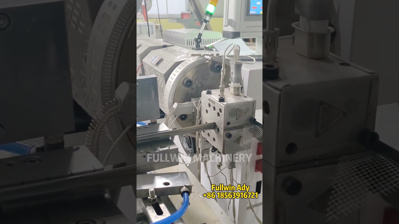 PVC production line for making pvc profile with mesh 