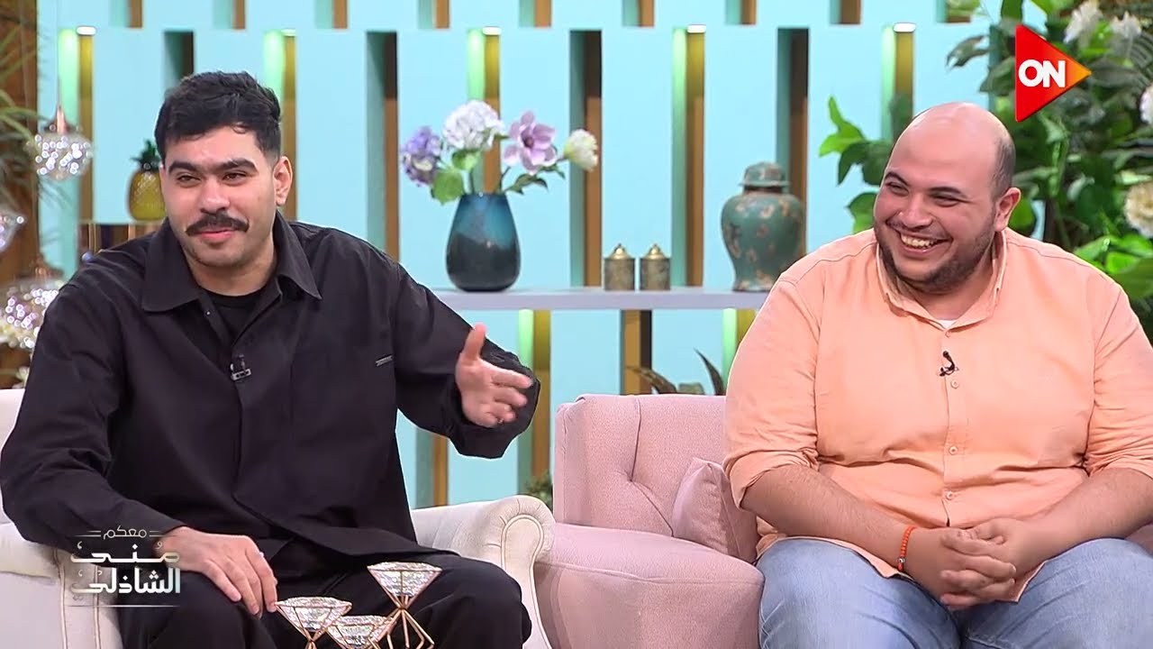 احمد رمزي وشركاه - الجنود المجهولة في نجاح فيديوهاته