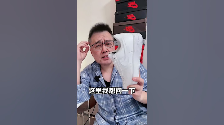 潮鞋避坑之空军一号！