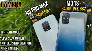 SAMSUNG M31S VS REDMI NOTE 9 PRO MAX #CAMERA COMPARISON