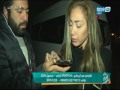 صبايا الخير ريهام سعيد تواجه مغتصب للأطفال أمام الكاميرا ولن تصدق رده للكبار فقط 18