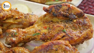 Κοτόπουλο Malai Tikka Kabab Συνταγή