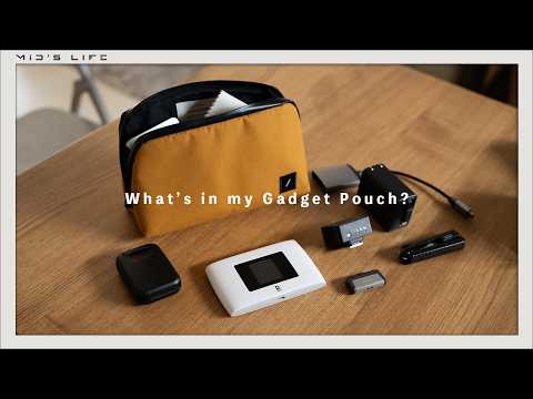 【ガジェットポーチの中身】2025年版、僕が持ち歩く1軍ガジェットたちを紹介します