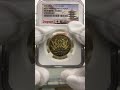 1987 日本 天皇陛下御在位60年記念 62年銘 10万円 プルーフ 金貨 NGC PF 70 UC 最高鑑定