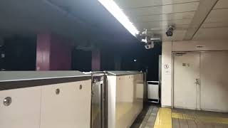 名古屋市営地下鉄東山線　栄駅　高畑行き到着