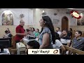 ترنيمة ثورة كورال ثمر الروح 
