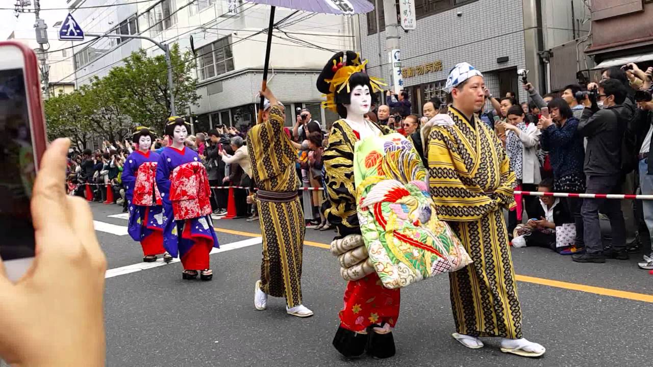 16花魁遊街 Youtube 16花魁遊街 Youtube