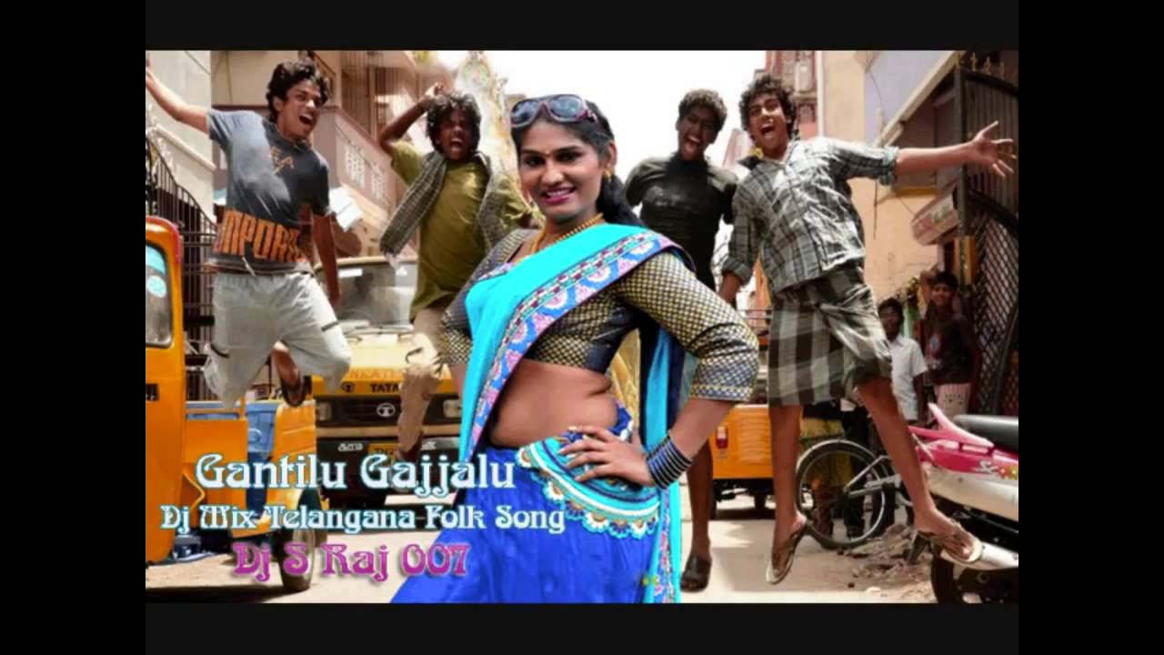 Gantilu Gajjalu Dj Mix Telangana Folk Song Dj S Raj 007 WapMor Com