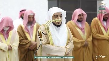 ( سورة التوبة )المصحف الصوتي والمرئي من صلاتي التراويح والتهجد بالمسجد الحرام لعام 1446هـ.