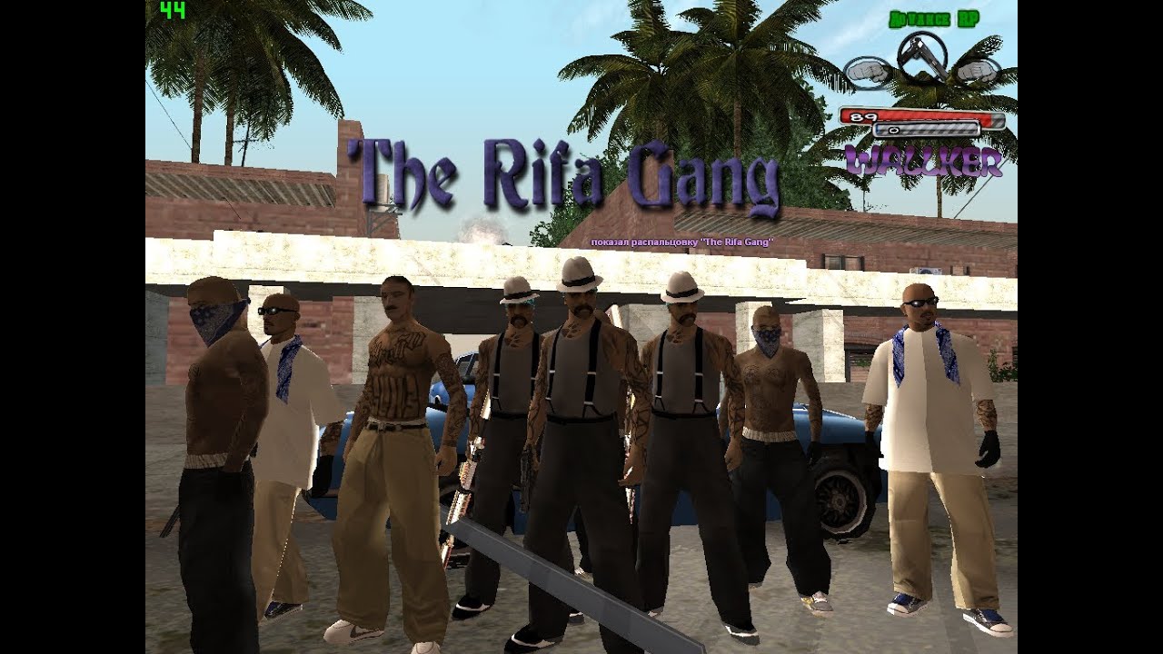 [ARP-Green] Capture The Rifa - Vagos | -7 на капте - YouTube