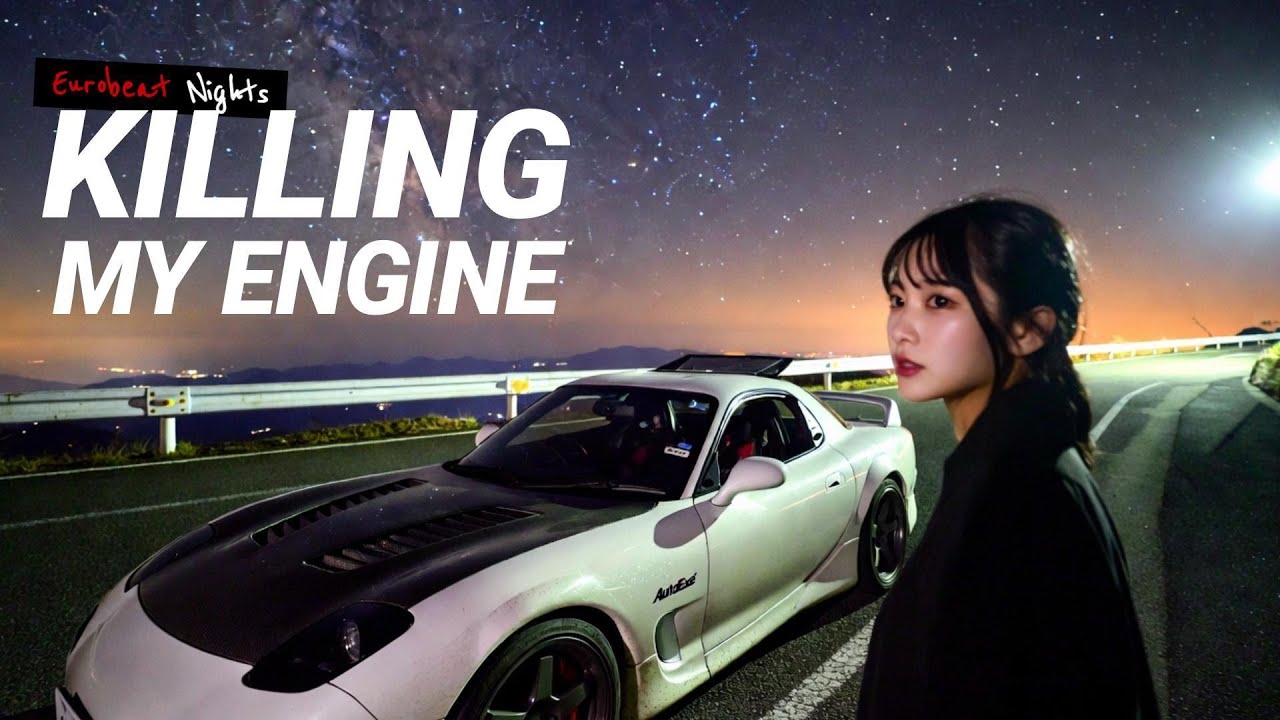 KILLING MY ENGINE【Eurobeat／Street Racing】公道バトルでドライバーに呼応するエンジンの叫び #fd3s