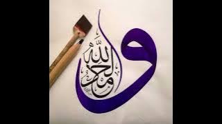 hadn al yaso Heart touched nasheed ever