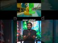 Netflix FREE AI tool!! #ai