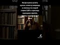 Когда нужно успеть купить квартиру по акции и просишь оценщика сделать оценку за 1 день