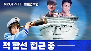 강퀴TV