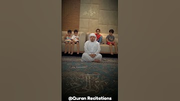 القارئ هزاع البلوشي - سورة الحجر آية ٣~٤