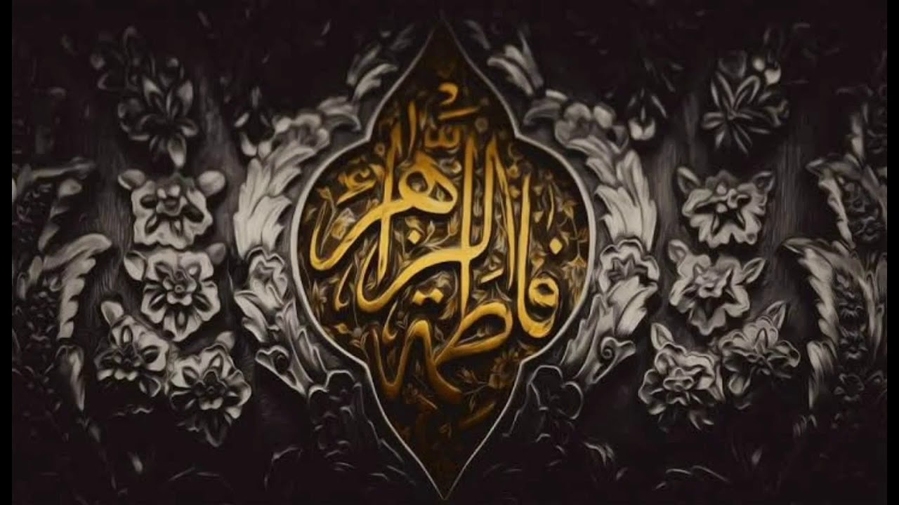 Hasyim abdun fatimun fatimun