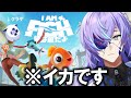 【俺は魚だよ # 2】仲間を掬うヒーロー【星導ショウ/にじさんじ】