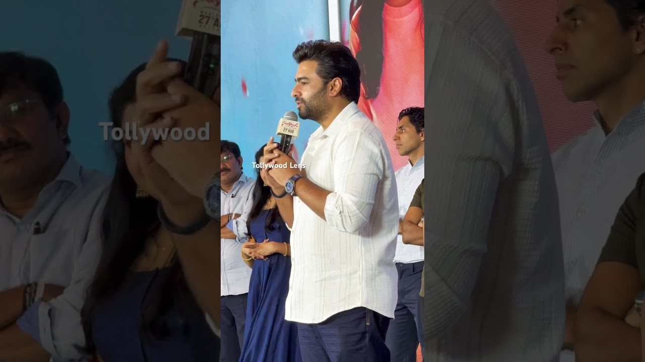 సుందరకాండ సినిమా ఈవెంట్ లో హీరో నారా రోహిత్ స్పీచ్ #sundarakanda #teluguactress #tollywoodnews #tfi