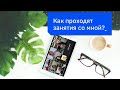 Обучение запчастистов.   Интересный момент