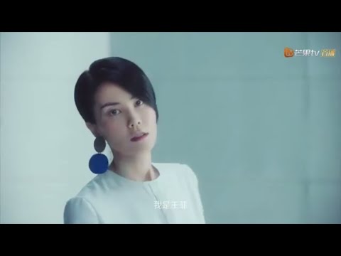 《幻乐之城》：体验官——王菲，即将带你用心体验 PhantaCity【歌手官方音乐频道】