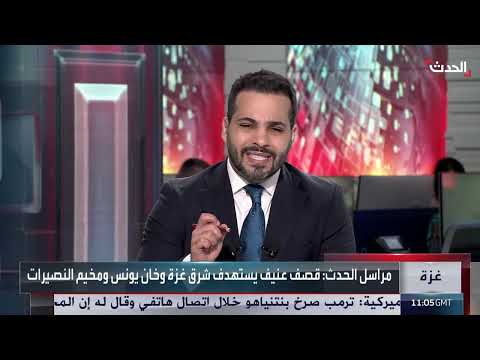 استهداف لقوة أمنية أثناء تأمين مساعدات في غزة وتهديد بنزوح مليون فلسطيني