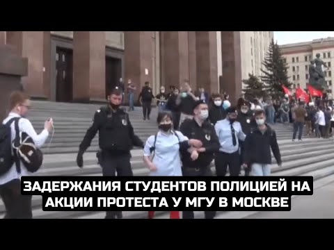 Видео: Швейцарските футболни фенове хвърлят контролери на терена в протеста на епохата