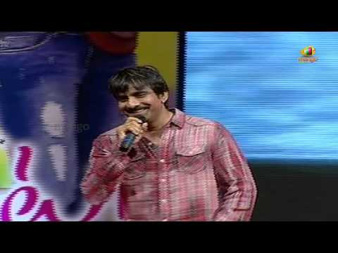 ravi teja favorite heroine is tamanna - endukante premanta audio launch