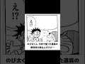 【爆笑】写真で一言にアフレコしてみたpart135 #爆笑 #写真で一言 #ボケて #アフレコ
