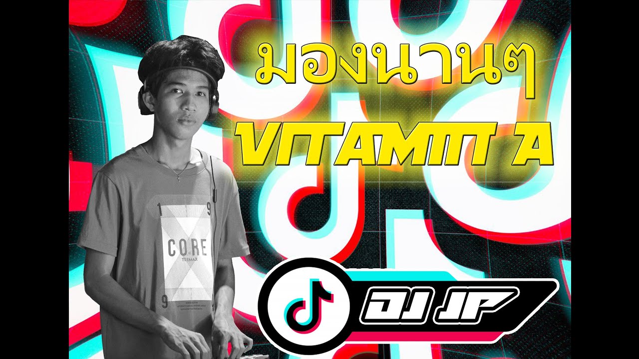 DJ JP  Bootleg remix Mong Nan Nan   Vitamin A  Covered by FLIP 128 Bpm Tiktok Viral