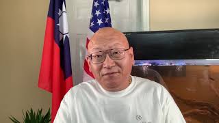 基情不再：川普公布的未来政策包罗万象，剑指习近平（习皇帝）！（20200824第1418期）