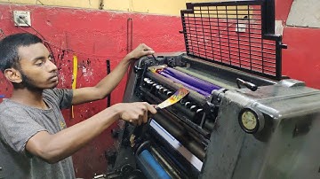 Eid Offer Leaflet Printing by Heidelberg GTO