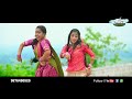 SILAKA SITARUPALLE THUMMEDIYALO FULL DJ SONG || DJ FOLK SONG 2023 || NEETHU QUEEN || VARSHINI Mp3 Song