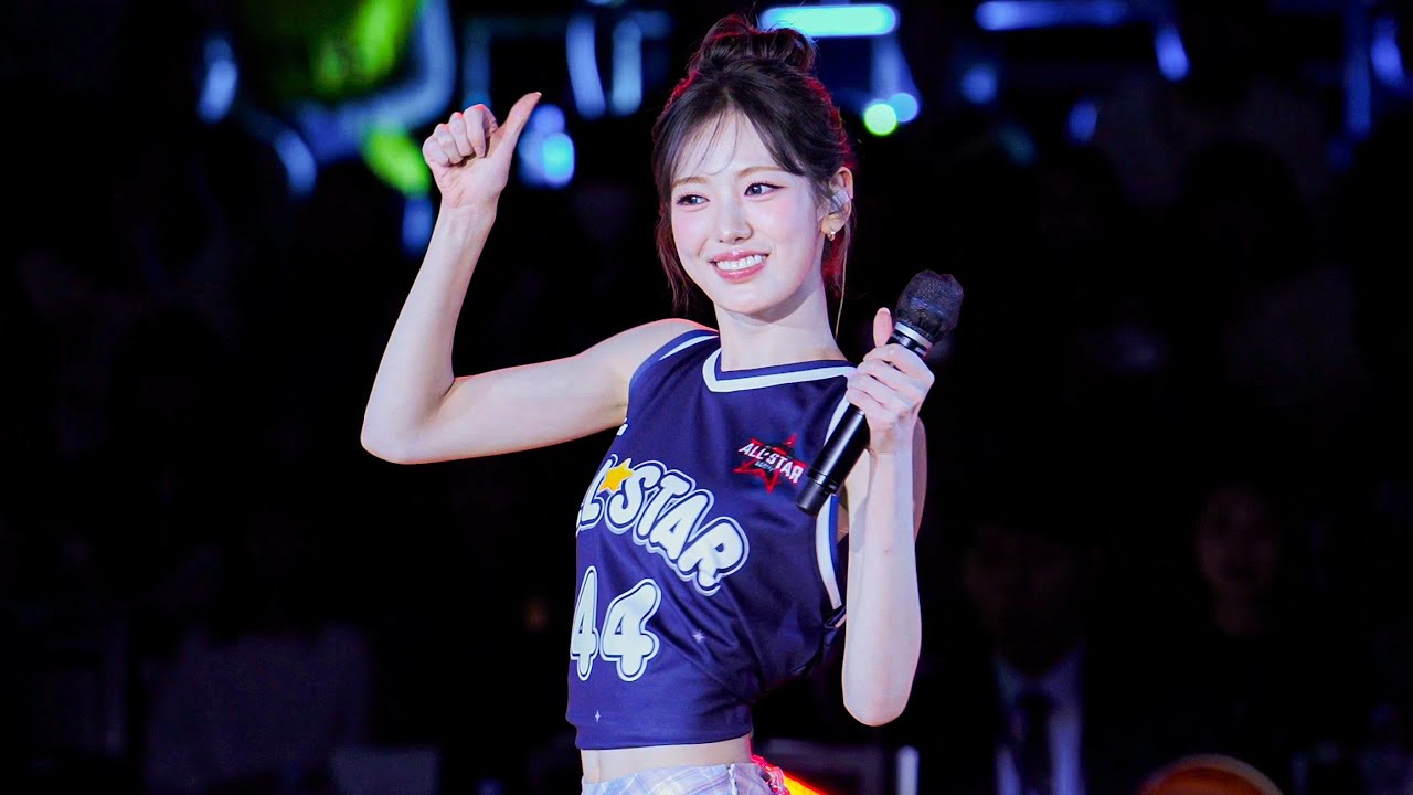 [4K] 260118 I Do Me - KiiKii 수이 SUI 2026 KBL 올스타전 축하공연 직캠